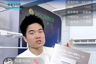 沙特联总监：若梅西愿来我们会为他找一支球队 C罗对沙特贡献很大